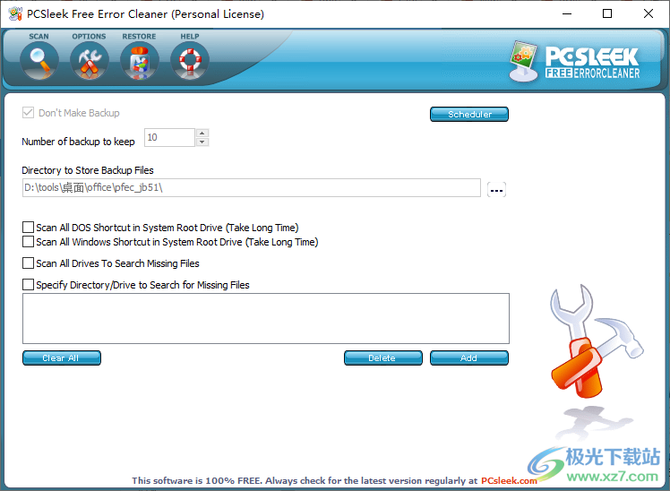 PCSleek Free Error Cleaner(注册表修复软件)