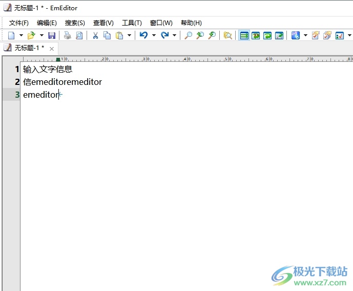 emeditor设置新建文件的换行符的教程