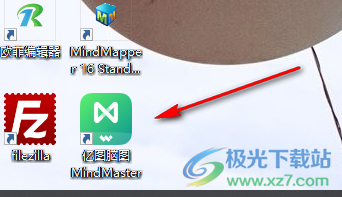 MindMaster更改界面语言的方法