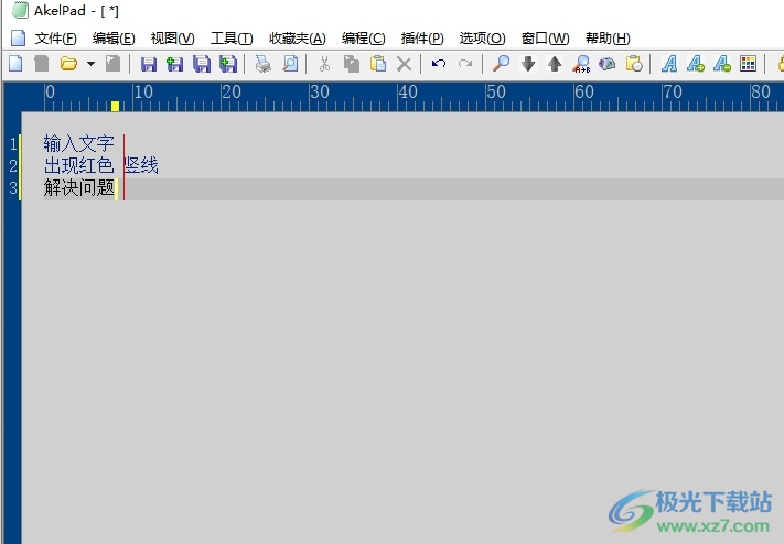 AkelPad导出为rtf的教程