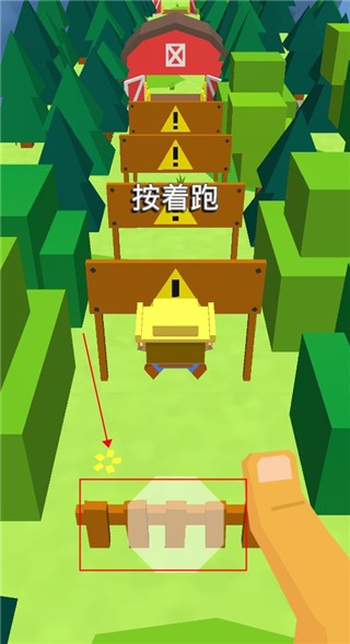 弹跳英雄v1.2.3(2)