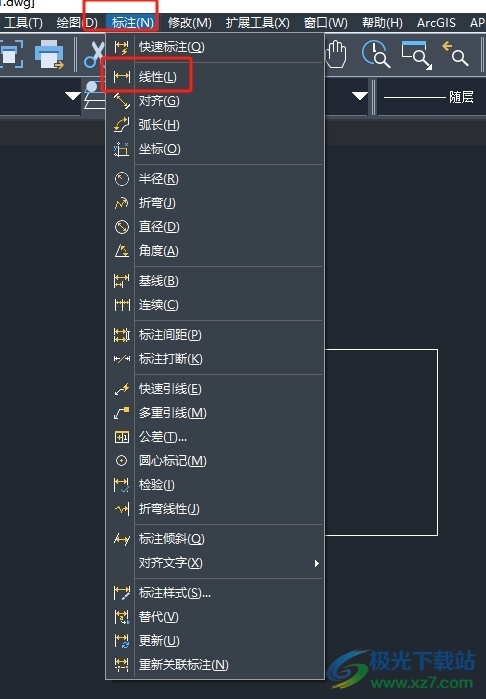 中望cad两点之间的距离的查询教程