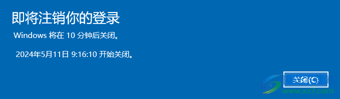 大物件孟纸程序软件