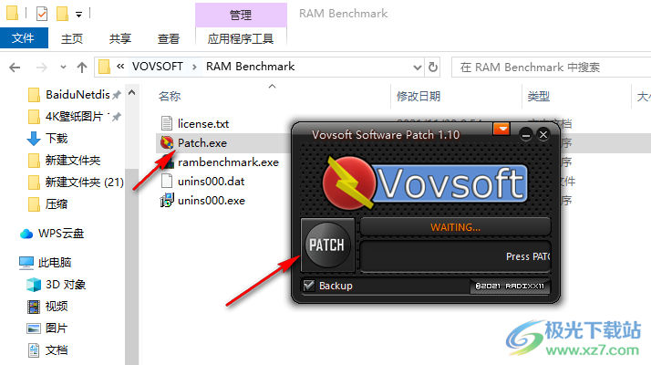 Vovsoft RAM Benchmark(内存基准测试工具)