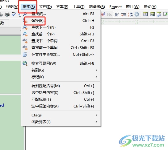 editplus添加引号的教程