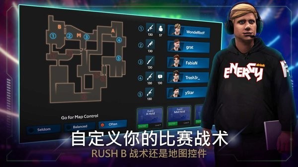 FIVE电子竞技经理(2)