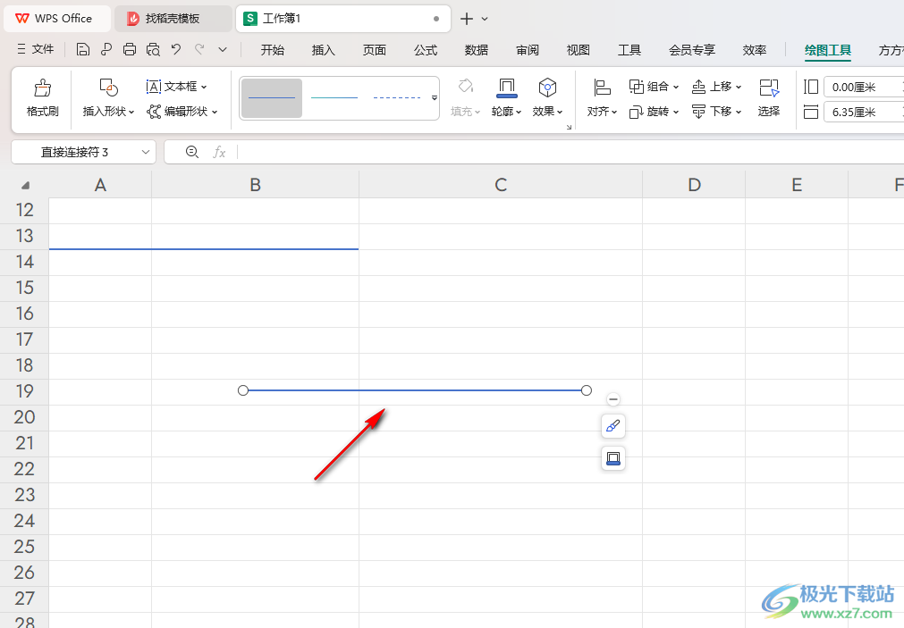 WPS Excel表格绘制直线的方法