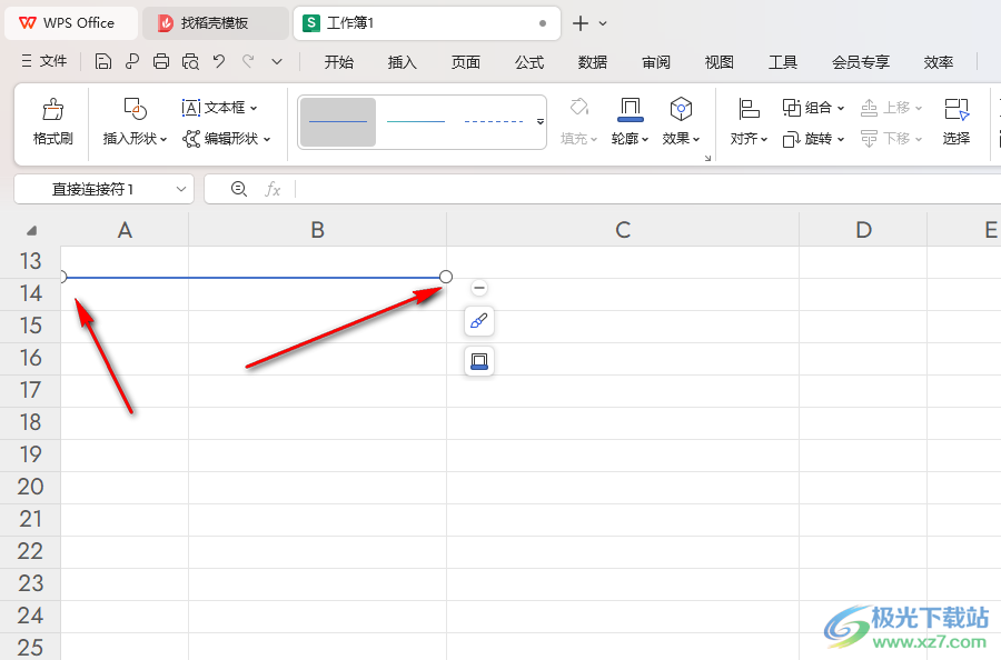 WPS Excel表格绘制直线的方法