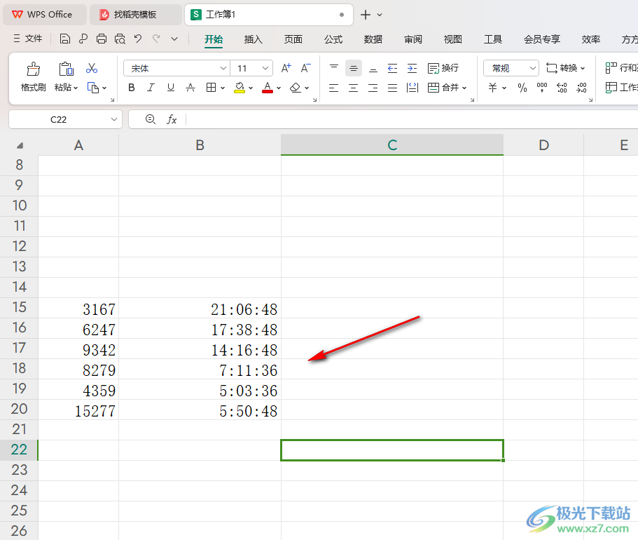 WPS Excel表格将秒换算成小时分钟秒形式的方法