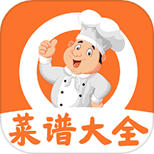家常菜谱教程免费版v1.0.0 安卓版