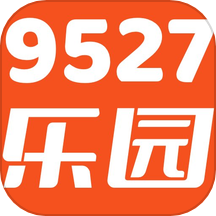 9527乐园app v1.1安卓版