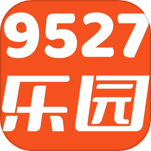 9527乐园app