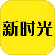 新时光视频播放器app最新版