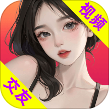 宠聊视频交友app