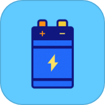 今日充電官方版