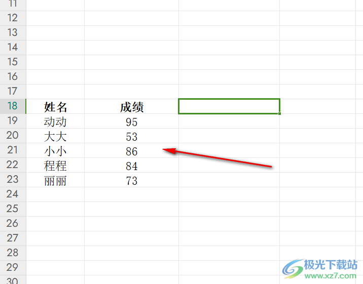 WPS excel用公式快速统计成绩大于80分的人数的方法