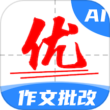 AI作文寶免費(fèi)版