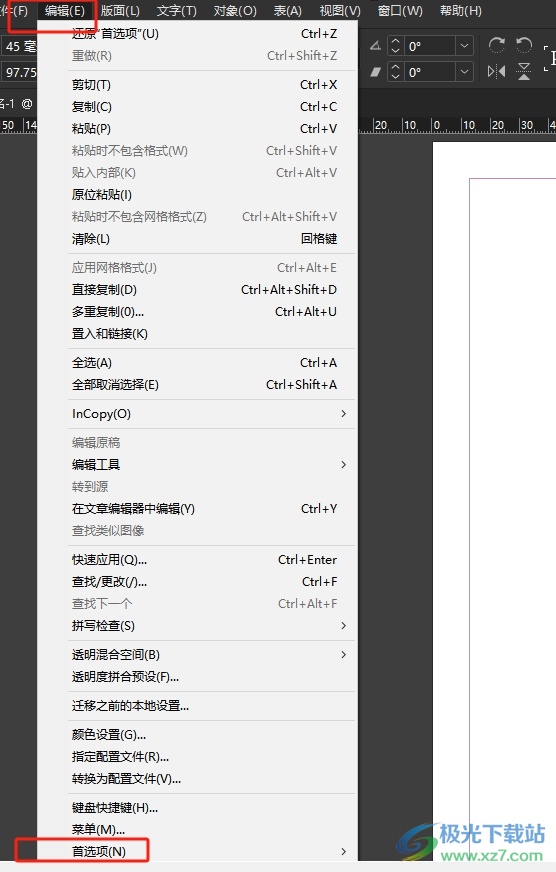 InDesign显示文本选区的教程