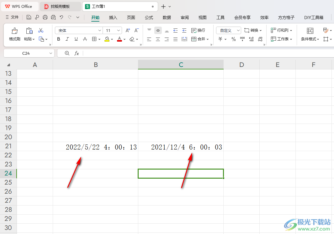 WPS Excel中用函数公式计算时间差的方法