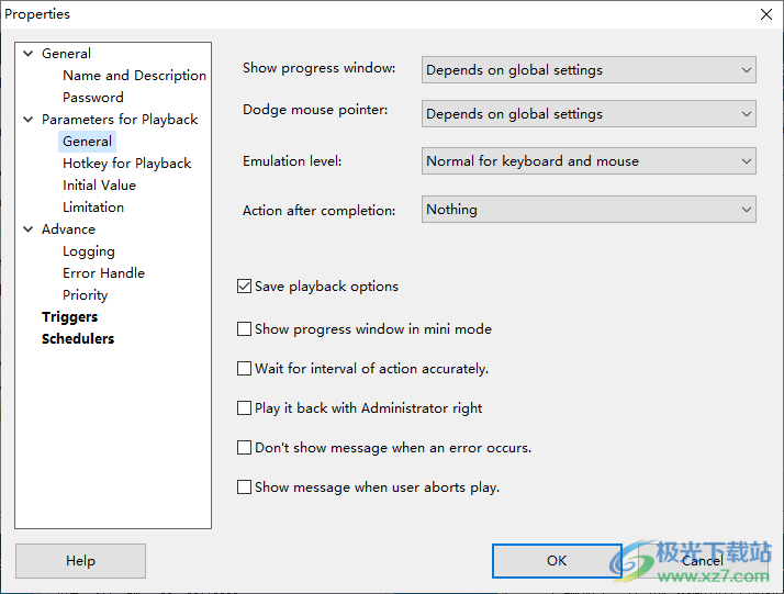 Advanced Key and Mouse Recorder(键鼠宏脚本录制软件)