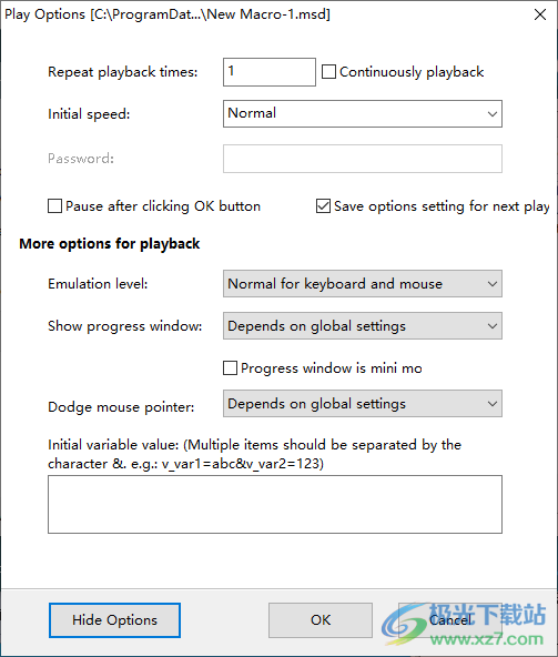 Advanced Key and Mouse Recorder(键鼠宏脚本录制软件)