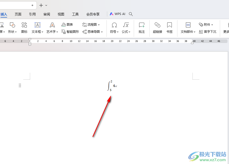 WPS word文档插入积分公式的方法