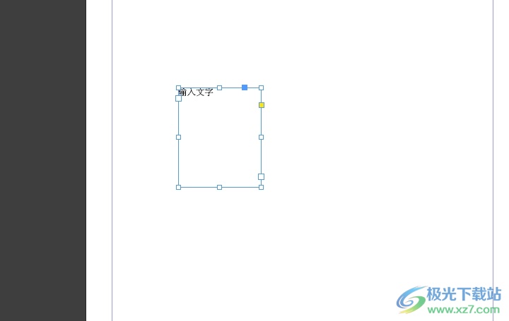 InDesign显示文本选区的教程