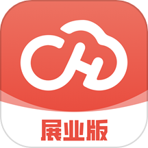 聚合云展业版app最新版
