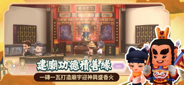 恒乐町新生(2)