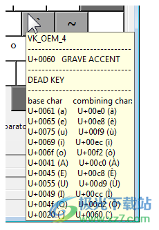 Keyboard Layout Creator(键盘布局软件)