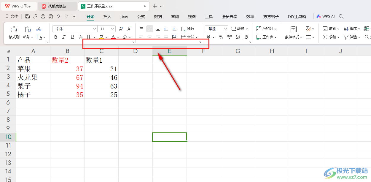 WPS Excel表格中设置显示编辑栏的方法