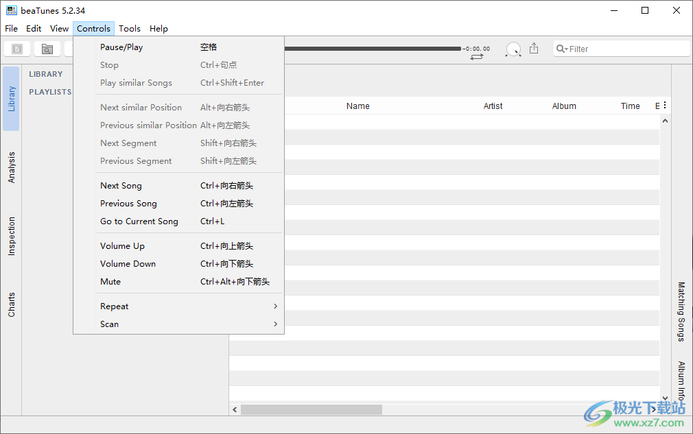 Tagtraum Industries beaTunes(音乐收藏软件)