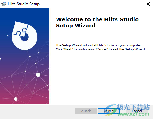 Hiits Studio(DJ混音软件)