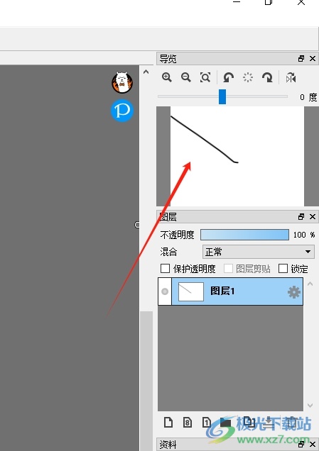 firealpaca在导览中显示旋转角度杆的教程