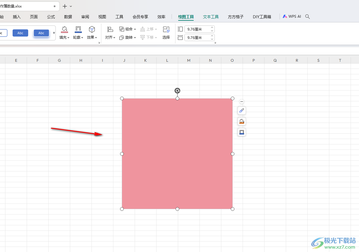 WPS Excel表格更改图形颜色的方法