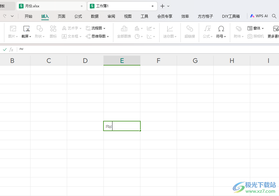 WPS Excel表格插入≈符号的方法