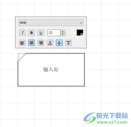 ClickCharts将文本字体默认为宋体上的教程