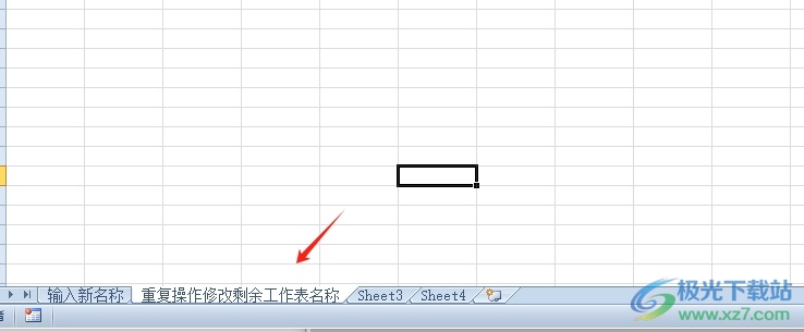 excel将sheet1重命名的教程