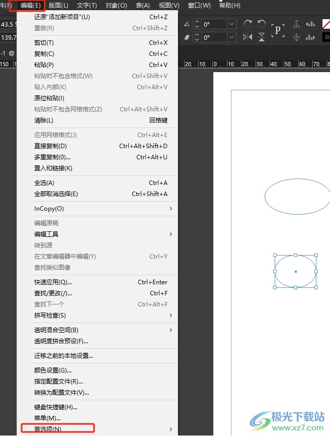 InDesign拼写检查取消查找重复单词的教程