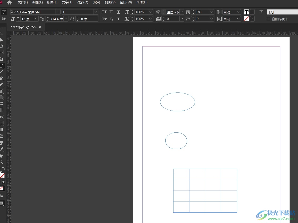 InDesign给单元格填色的教程