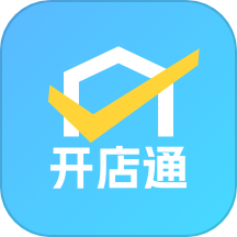 省团开店通APP