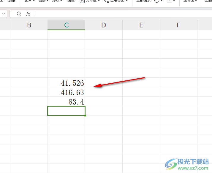 WPS Excel快速去除小数点变成数字的方法