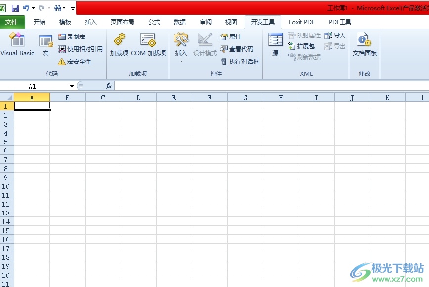 excel将sheet1重命名的教程