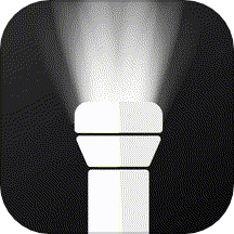 多功能实用极速闪光手电筒app v1.0.2安卓版