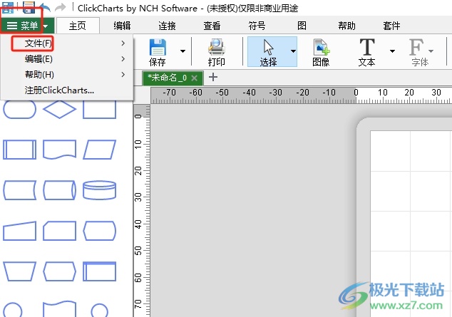 ClickCharts将文本字体默认为宋体上的教程