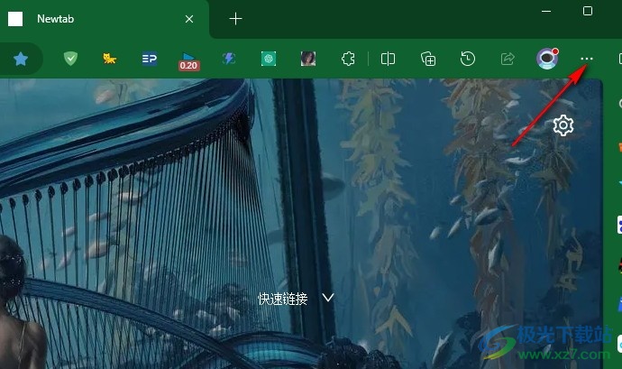 Edge浏览器使用Microsoft编辑器的方法