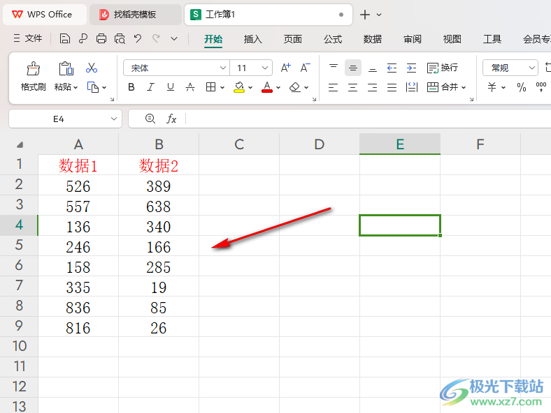 WPS excel设置一列数据大于另一列用颜色标记的方法