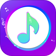 爱听音乐播放器官方版 v1.0.8.2安卓版