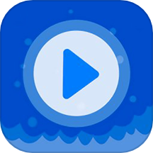 海浪视频助手免费版 v1.1安卓版