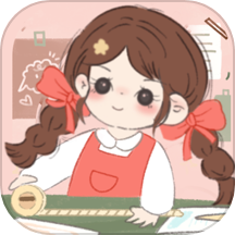 免費手帳大全最新版